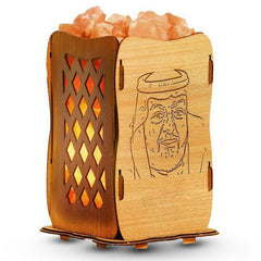 MDF Basket Salt Lamp